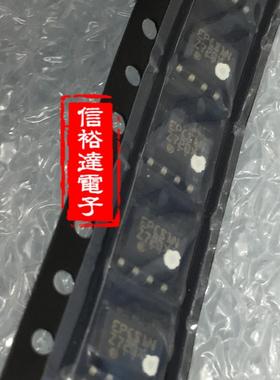 EPCS1SI8N ALTERA EPCS1N 原装进口