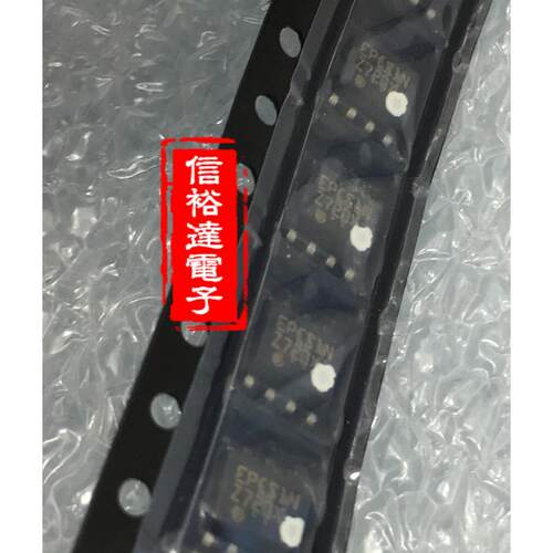 EPCS1SI8N ALTERA EPCS1N 原装进口