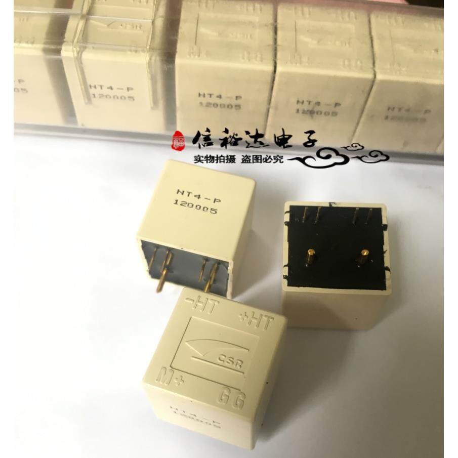 NT4-P CSR 电流互感传感器 CSRNT4-P 全新原装