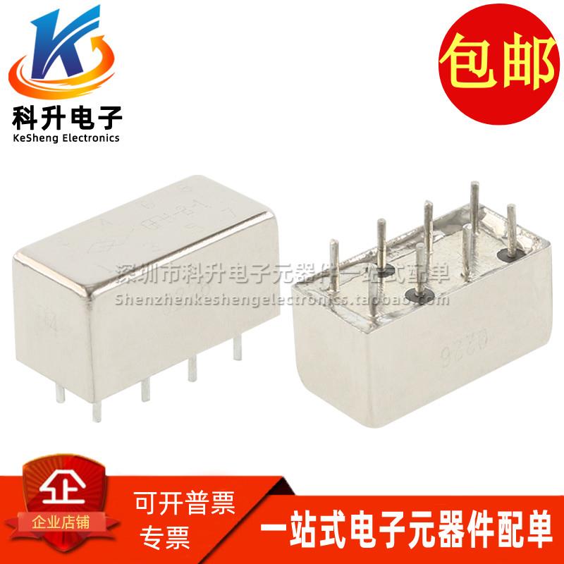 GFH-2-1 DIP8 全新原装现货 2-600MHZ 射频微波器件功分器 可直拍