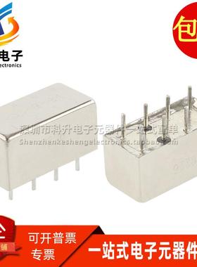 GFH-2-1 DIP8 全新原装现货 2-600MHZ 射频微波器件功分器 可直拍