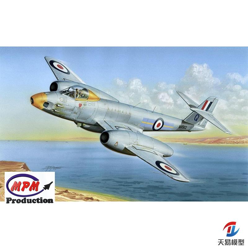 Special Hobby模型 1/72 英国 流星 Meteor FR. Mk.9 72534
