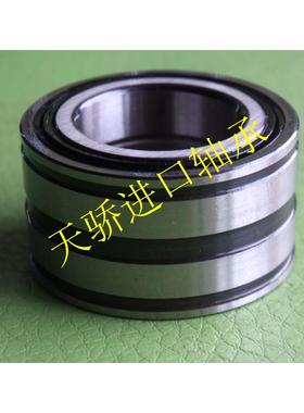 瑞典TJU满装圆柱滚子轴承 NNF5013ADA-2LSV SL045013PP2NR