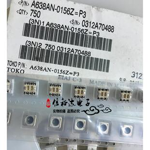 A638AN-0156Z TOKO中周可调线圈可变电感器0.22UH 100MHZ