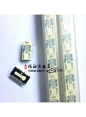 TX2SA-3V ATX201SA SMD 全新原装