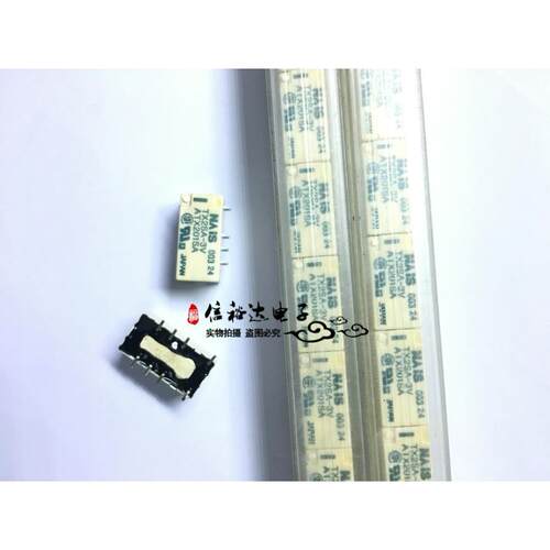 TX2SA-3V ATX201SA SMD 全新原装