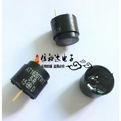 AT-1620-TWT-5-R AT1620TWT-5-R PUI电磁无源蜂鸣器6V 85DB 16MM