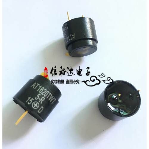 AT-1620-TWT-5-R AT1620TWT-5-R PUI电磁无源蜂鸣器6V 85DB 16MM
