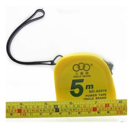 正品上海三圈牌 鲁班尺 木工尺 风水尺 钢卷尺 钢盒尺 5M