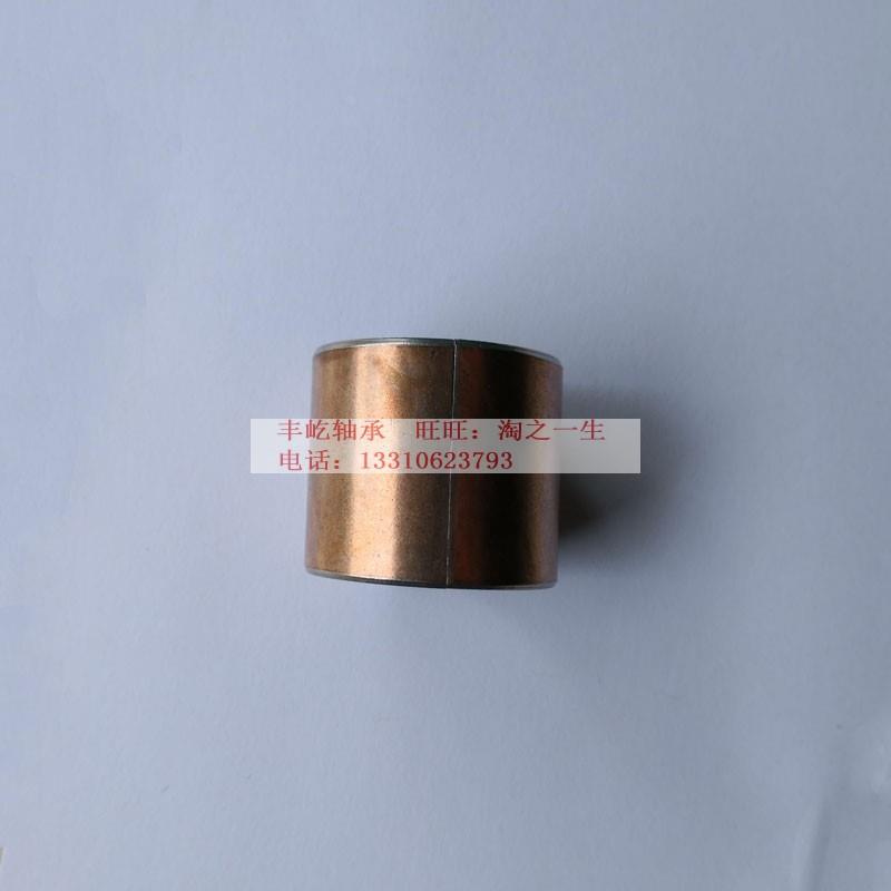 内孔13外径15 1310 1315 1320 无油轴承复合套SP-1衬套