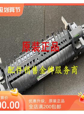 富士施乐VersaLink C600 C605全新原装定影器 定影组件 加热组件
