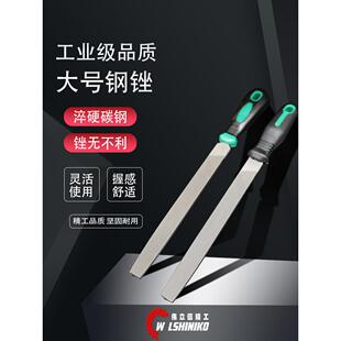 伟立信-工业级扁锉刀半圆锉三角锉四方锉钢锉刀6寸8寸10寸12寸