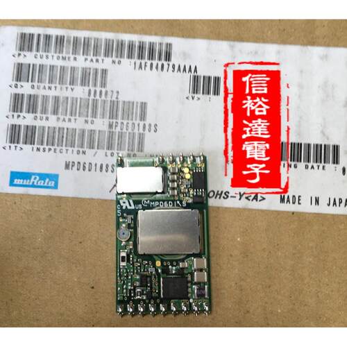 MPD6D108S DC/DC转换器 5V +5/-3% 2A 输出10W 输入36V-72V