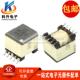 41uH 进口贴片EP13型 36W 12V POE电源变压器 1.5A 7491195112