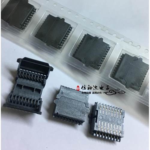 SOIC16渡金测试座宽体闪存内存 socket BIOS插座 ACA-SPI-006-K01