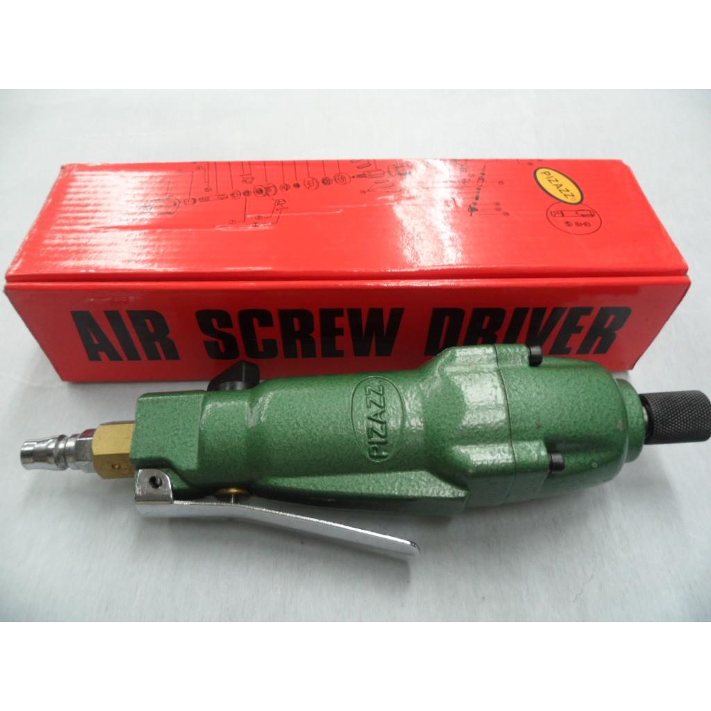 气动螺丝刀 PIZAZZ  风批 起子机 改锥机 SW-8H 风动工具 螺丝批