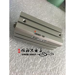 CDQSB20-50D SMC日本进口气缸