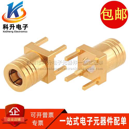 SMB-50-0-41/111 进口原装50欧姆 4GHZ SMB母座 RF射频同轴连接器