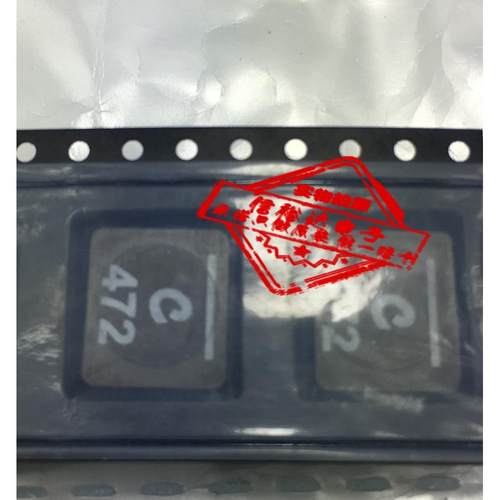 XAL1060-472MEB 大功率电感14A 4.7UH 拍前请先联系
