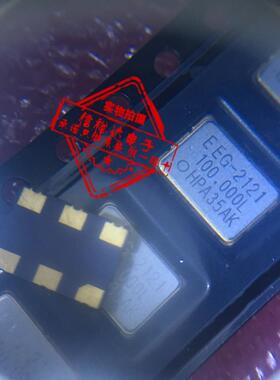 EG-2121CA 100.0000M-LHPA EPSON LVDS差分晶振100M 100MHZ 5*7