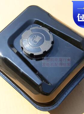 适用于百力通汽油机水泵抹光机配件163CC 5.5HP油箱 168F油箱总成