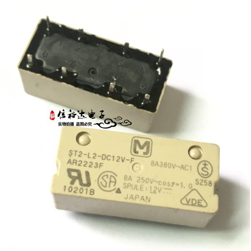 ST2-L2-DC12V-F AR2223F  12V继电器全新原装