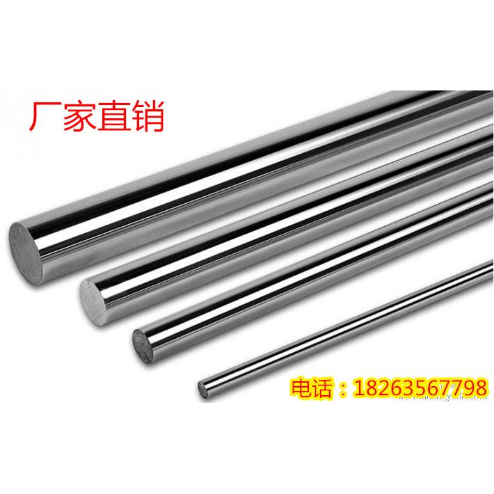 直线光轴 硬轴 软轴 导轨 光杆17 18 19 20 22 25 28 30/mm轴承