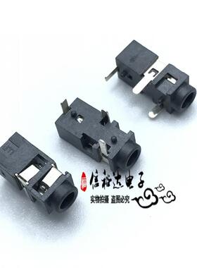 KYCON原装 STX-2000-3N 2.5MM音频插孔连接器