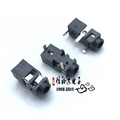 KYCON原装 STX-2000-3N 2.5MM音频插孔连接器