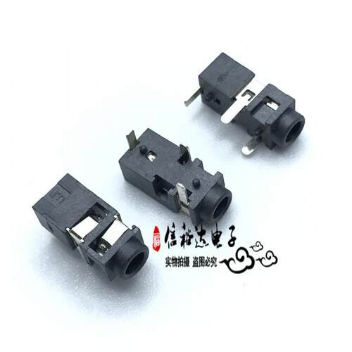 KYCON原装 STX-2000-3N 2.5MM音频插孔连接器