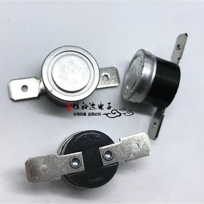 Honeywell进口恒温器105度 2455R--90040882 常闭温度开关L105C