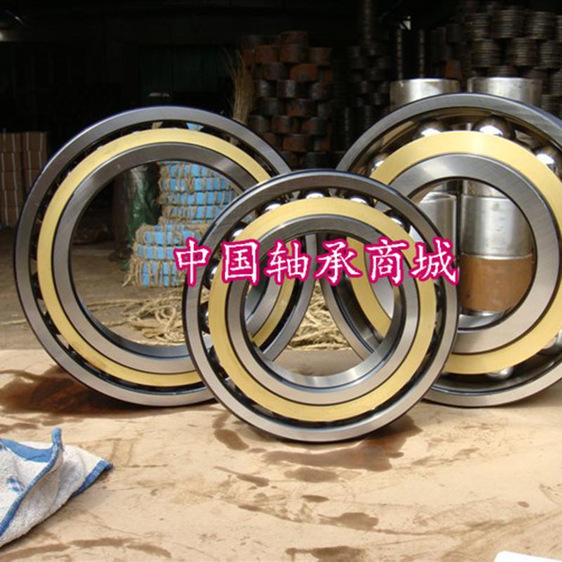哈尔滨角接触球轴承7219 7220 7221 7222 7224 7226ACM