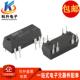 全新原装 进口 D52A05 现货 DIP8 干簧管继电器 可直拍 D52A05D