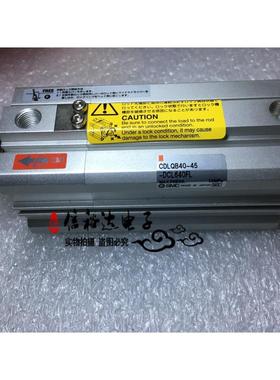 CDLQB40-45-DCL640FL SMC日本进口气缸