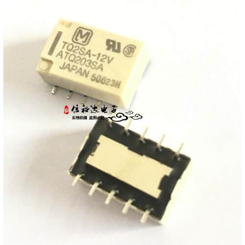 TQ2SA-12V ATQ203SA SMD10 12v继电器全新进口原装