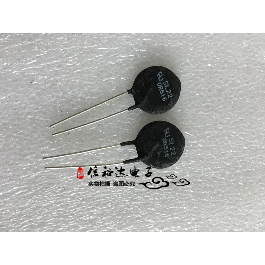 SL220R516 AMETHERM美国进口热敏电阻0.5R 0.5欧 16A浪涌电流