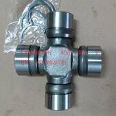 昌河汽车110转向方向机20X59.6