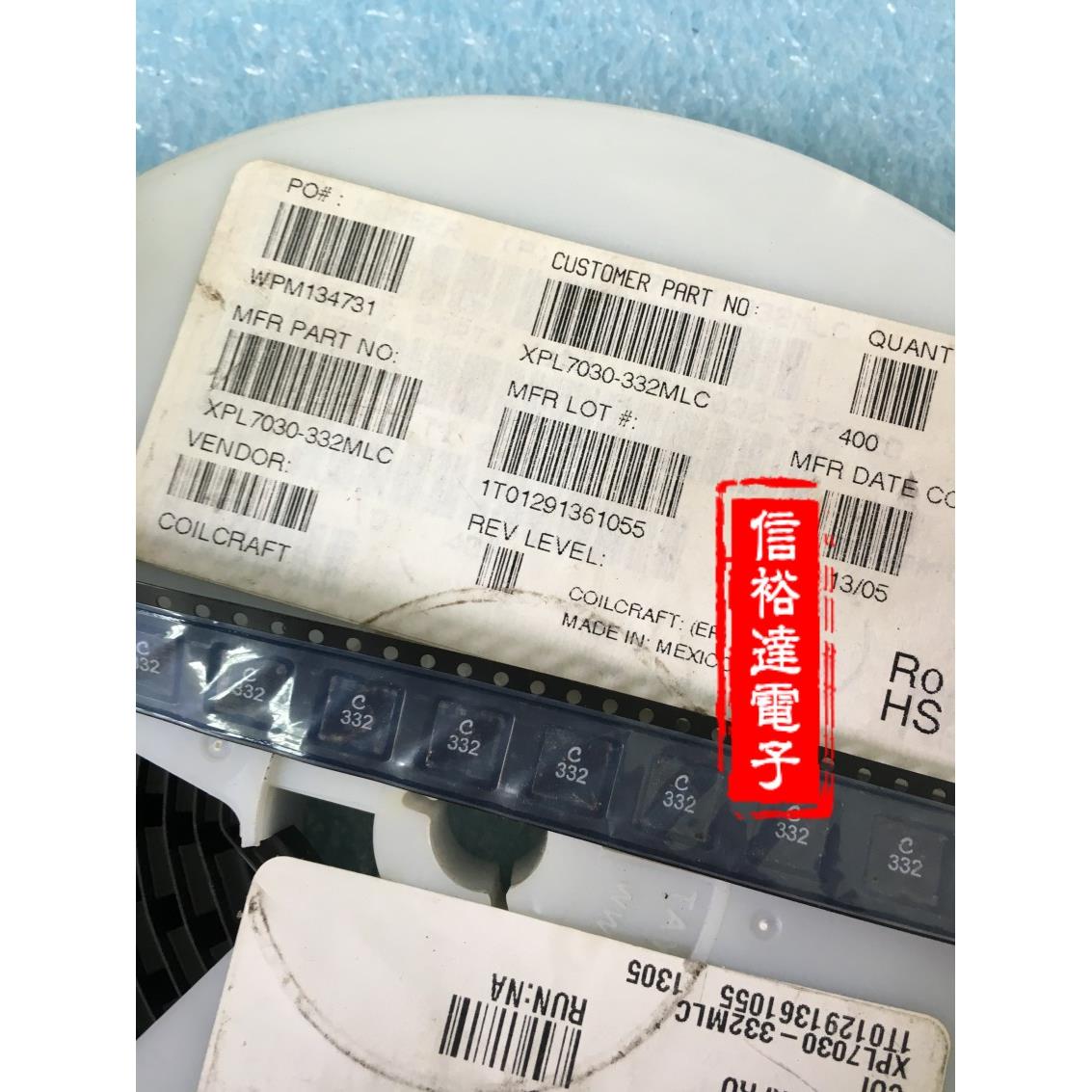 XPL7030-332MLC COILCRAFT线艺贴片大电流电感3.3UH 8.5A 100KHZ