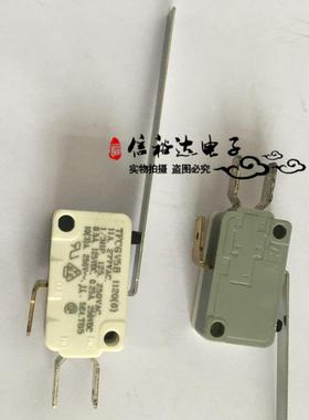 TFCGV5BCKA 进口轻触微动开关