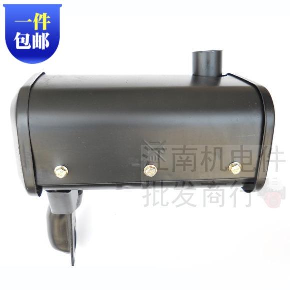 柴油发电机配件3-6.5kw消声器微耕机170/178/186F188FA192F消声器