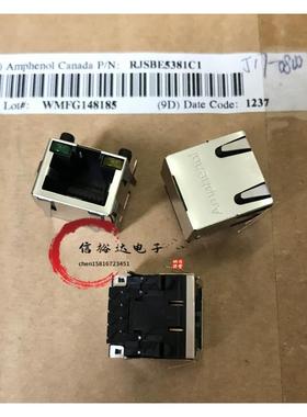 AMPHENOL原装进口  以太网水晶头RJ45母座插孔接口 RJSBE5381C1