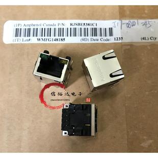 RJSBE5381C1 以太网水晶头RJ45母座插孔接口 AMPHENOL原装 进口