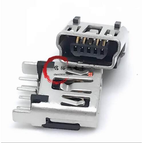 AMPHENOL安费诺 迷你MINI USB2.0母座通孔立式180度5POS TYPE-B型