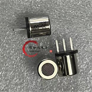 日本Nissha FIS SB-30-00 酒精高灵敏度二氧化锡半导体气体传感器