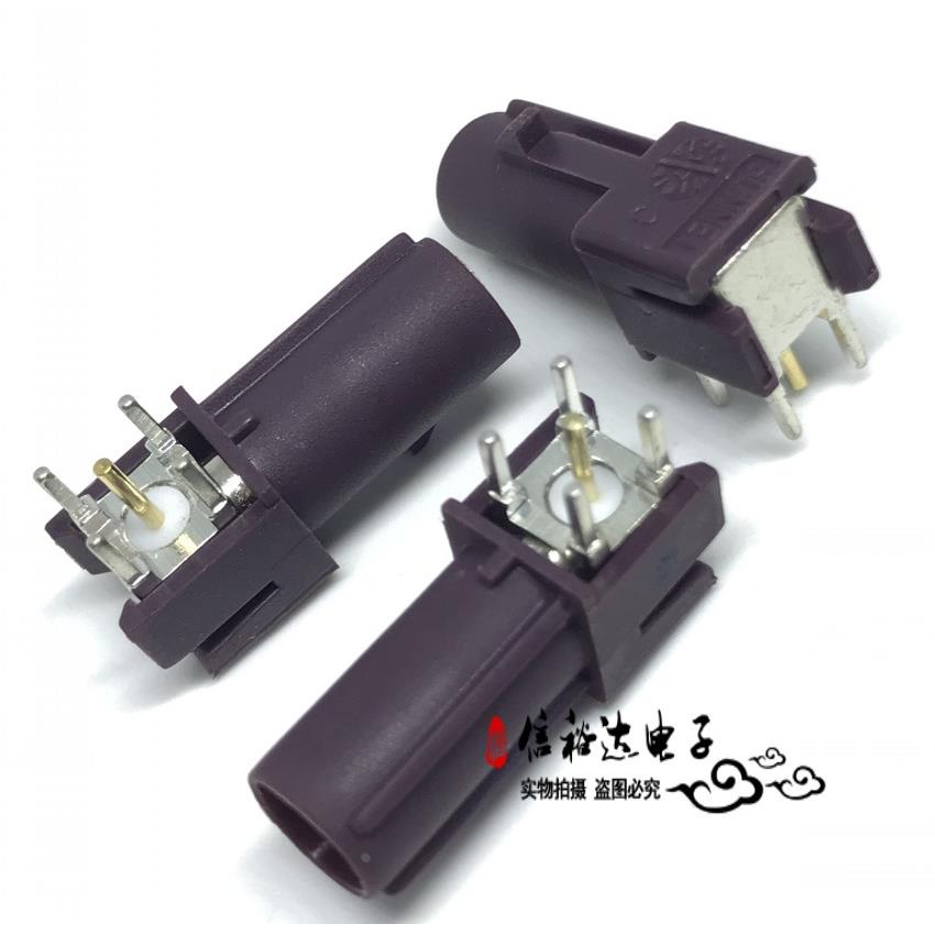 FAKRA-D汽车LTE天线公弯头紫红色SMB-JWE发卡插座车载板端GSM接头