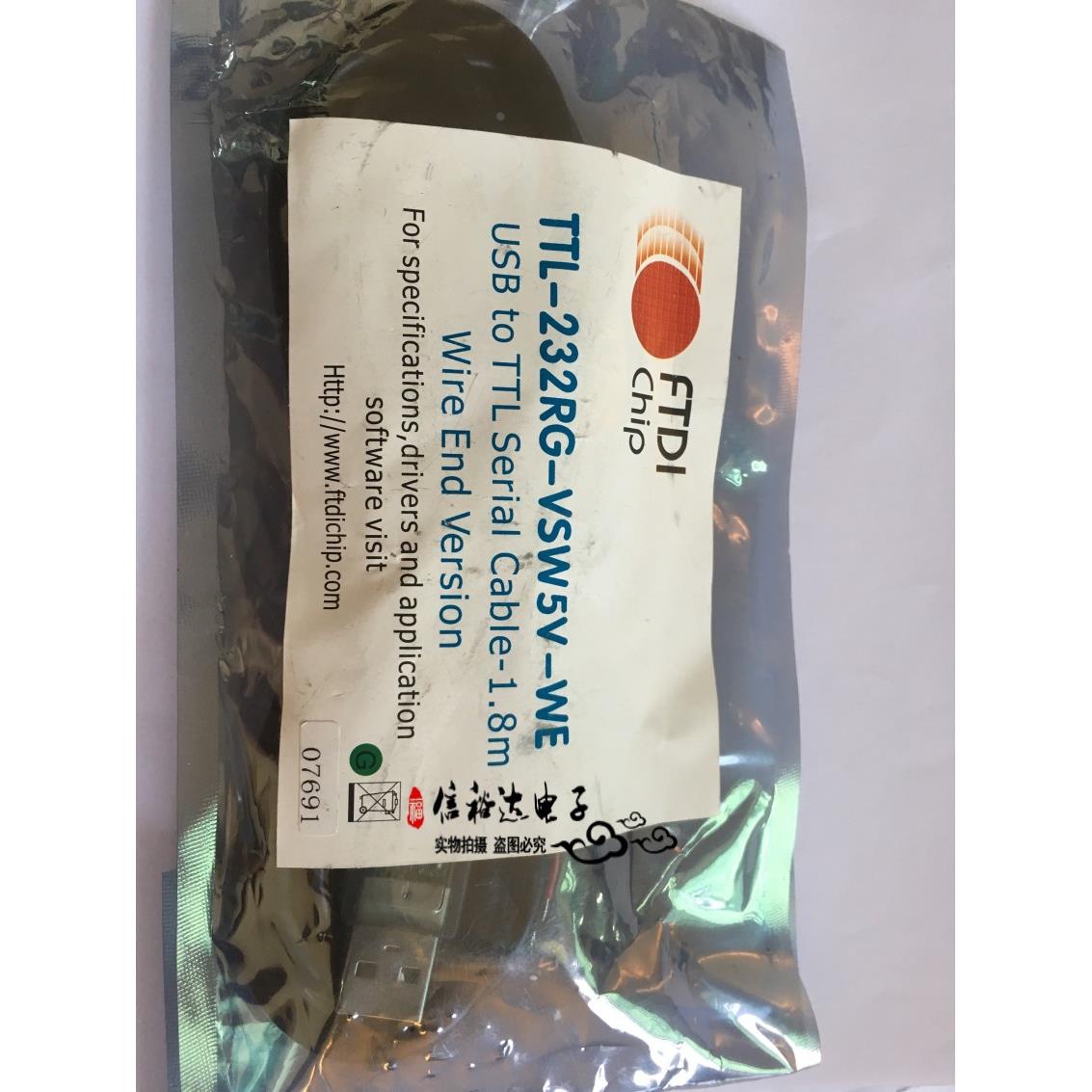 TTL-232RG-VSW5V-WE FTDI USB数据线/IEEE 1394数据线全新原装