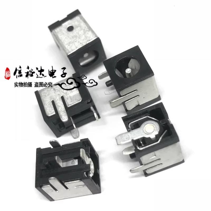 HOSIDEN日本进口直流电源插孔3A DC座子2.1x5.5mm TCS7383-911177