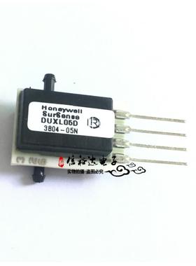 DUXL05D HONEYWELL全新原装