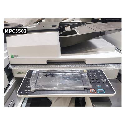 理光复印机输稿器彩机黑白机通用型MPC3503 4502 5503 3004 2011