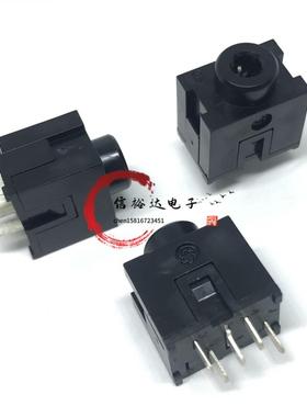 HOSIDEN星电 3.5MM音频耳孔端口连接器 HSJ1406-01-050